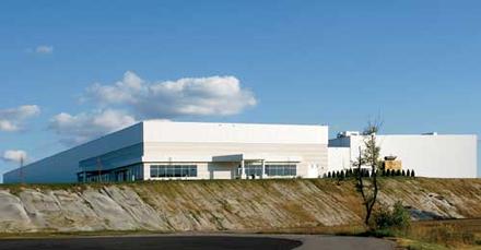 Kane Properties | New Distribution Center